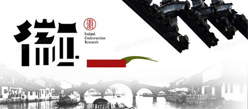 免費(fèi)家裝Banner廣告背景圖片素材下載 PSD格式，1920x846像素，盡在熊貓辦公